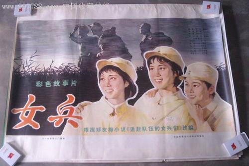 不动产证上的权利人为什么是开发商