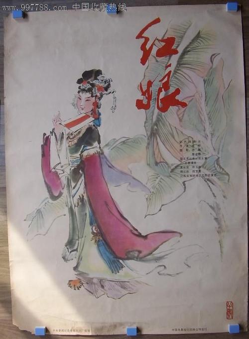 博洛尼亚音乐学院diploma购买